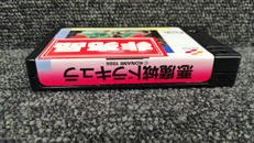 imgMap['COMMENT']}