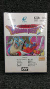 MSX2ソフト|ENIX