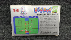 imgMap['COMMENT']}