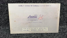 imgMap['COMMENT']}