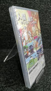 imgMap['COMMENT']}