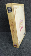 imgMap['COMMENT']}