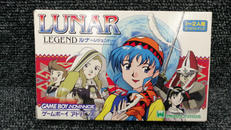 LUNAR LEGEND ルナ～レジェンド～|メディアリング