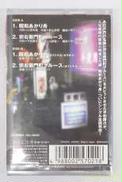 imgMap['COMMENT']}