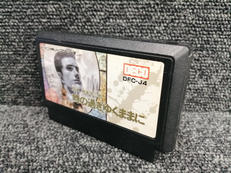 時の過ぎ行くままに|DECO