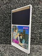 シティーハンター|SONSOFT