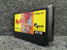 魔天童子|クエスト