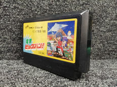 電撃ビッグバン!|ビッグ東海