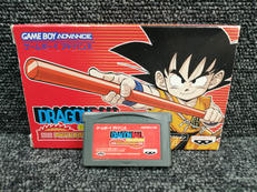 ドラゴンボール アドバンスアドベンチャー|バンプレスト