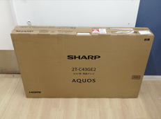 液晶テレビ|SHARP