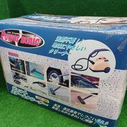 スチームクリーナ|パオックコーポレーション