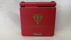 GBASP シャア専用カラー|NINTENDO