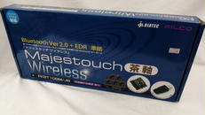 キーボード|FILCO