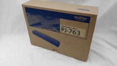 モバイルプリンター|BROTHER