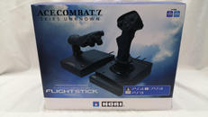 フライトスティック|HORI