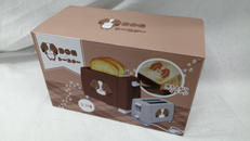 トースター|吉田産業