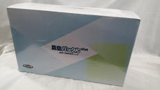 真空パックんPLUS|暮らしの幸便