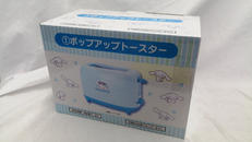 トースター|丸隆