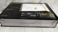 【出品店舗受取限定】　電気焼肉器|PEACOCK