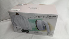 スチームアイロン|MACAFUL