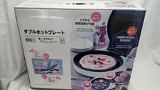 ダブルホットプレート|NITORI