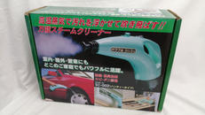 万能スチームクリーナー|株式会社クマザキエイム