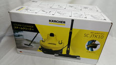 スチームクリーナー|KARCHER