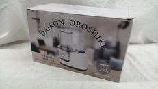 電動大根おろし器|YAMAZEN