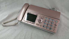 FAX|PANASONIC