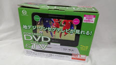 ポータブルDVDプレーヤー|VERTEX