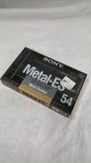 【未開封品】　メタルテープ|SONY