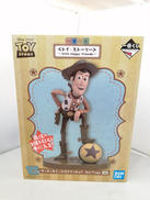 一番くじトイストーリーWITHHAPPYFRIENDS|BANDAI