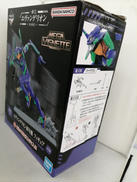 一番くじエヴァンゲリオン全力疾走|BANDAI