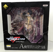 劇場版マクロス虚空歌姫|BANPRESTO