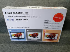 液晶テレビ|GRANPLE