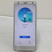Xperia XZ2 SoftBank|SONY