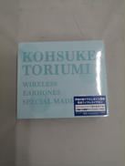 鳥海浩輔モデルワイヤレスイヤホン|ユニバーサルミュージック