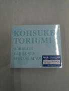 鳥海浩輔モデルワイヤレスイヤホン|ユニバーサルミュージック