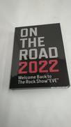 浜田省吾ON THE ROAD 2022|ソニーミュージック