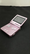 GBA SP