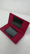 DSI