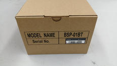 スピーカー|USEN