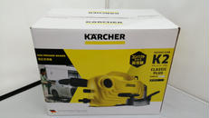 高圧洗浄機|KARCHER