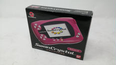 ワンダースワンカラー|BANDAI