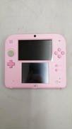 2DS