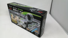 電動のこぎり|EARTH MAN