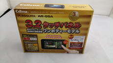 レーダー探知機|CELLSTAR