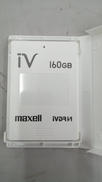 IVDRS 160GB|MAXELL