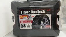 タイヤチェーン|SOFT 99