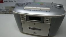 CDラジカセ|SOUNDLOOK